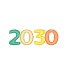 しばらく使える年号と干支2026.（個別スタンプ：5）