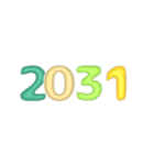 しばらく使える年号と干支2026.（個別スタンプ：6）