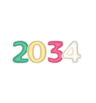 しばらく使える年号と干支2026.（個別スタンプ：9）