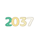 しばらく使える年号と干支2026.（個別スタンプ：12）