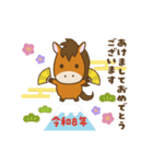 【2026午年】お馬さんの年賀挨拶（個別スタンプ：1）