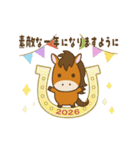 【2026午年】お馬さんの年賀挨拶（個別スタンプ：10）