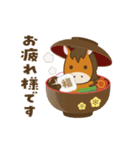 【2026午年】お馬さんの年賀挨拶（個別スタンプ：11）
