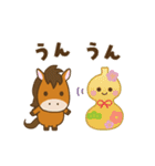 【2026午年】お馬さんの年賀挨拶（個別スタンプ：12）