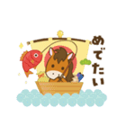 【2026午年】お馬さんの年賀挨拶（個別スタンプ：13）
