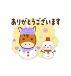 【2026午年】お馬さんの年賀挨拶（個別スタンプ：15）