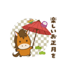 【2026午年】お馬さんの年賀挨拶（個別スタンプ：16）