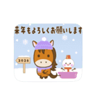 【2026午年】お馬さんの年賀挨拶（個別スタンプ：17）