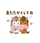 【2026午年】お馬さんの年賀挨拶（個別スタンプ：19）