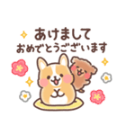 まるまるコーギーほっこり冬（個別スタンプ：1）
