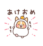 まるまるコーギーほっこり冬（個別スタンプ：2）