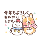 まるまるコーギーほっこり冬（個別スタンプ：3）