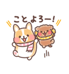 まるまるコーギーほっこり冬（個別スタンプ：4）