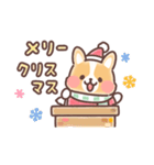 まるまるコーギーほっこり冬（個別スタンプ：7）