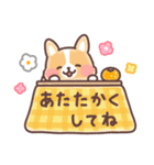 まるまるコーギーほっこり冬（個別スタンプ：12）