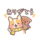 まるまるコーギーほっこり冬（個別スタンプ：13）