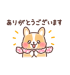 まるまるコーギーほっこり冬（個別スタンプ：14）