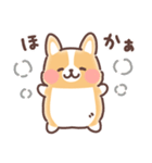 まるまるコーギーほっこり冬（個別スタンプ：19）