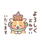 まるまるコーギーほっこり冬（個別スタンプ：23）