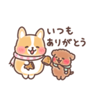 まるまるコーギーほっこり冬（個別スタンプ：24）