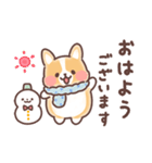 まるまるコーギーほっこり冬（個別スタンプ：26）