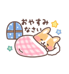 まるまるコーギーほっこり冬（個別スタンプ：27）