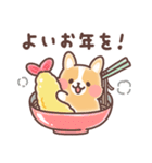 まるまるコーギーほっこり冬（個別スタンプ：40）