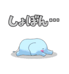 季節の知らせ方（個別スタンプ：2）