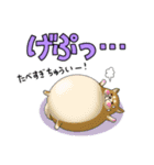 季節の知らせ方（個別スタンプ：3）