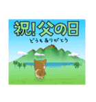 季節の知らせ方（個別スタンプ：6）