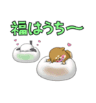 季節の知らせ方（個別スタンプ：13）