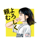 成瀬は天下を取りにいく（個別スタンプ：1）