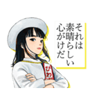 成瀬は天下を取りにいく（個別スタンプ：7）