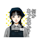 成瀬は天下を取りにいく（個別スタンプ：8）