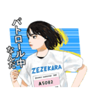 成瀬は天下を取りにいく（個別スタンプ：9）