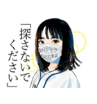 成瀬は天下を取りにいく（個別スタンプ：19）