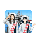 成瀬は天下を取りにいく（個別スタンプ：20）