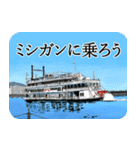 成瀬は天下を取りにいく（個別スタンプ：25）