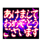⚡ぷちゅん緊急フリーズ激アツ正月2026（個別スタンプ：1）