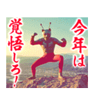 新年を祝う悪の組織（個別スタンプ：4）