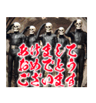 新年を祝う悪の組織（個別スタンプ：6）