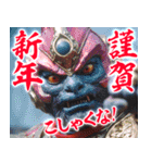 新年を祝う悪の組織（個別スタンプ：36）