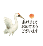 やわらかな和のごあいさつ（個別スタンプ：1）