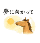 やわらかな和のごあいさつ（個別スタンプ：20）