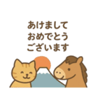 2026年 年賀 新年のあいさつ 年末年始 迎春（個別スタンプ：3）