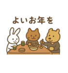 2026年 年賀 新年のあいさつ 年末年始 迎春（個別スタンプ：4）