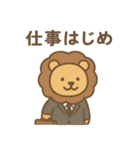 2026年 年賀 新年のあいさつ 年末年始 迎春（個別スタンプ：7）