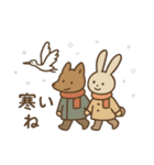 2026年 年賀 新年のあいさつ 年末年始 迎春（個別スタンプ：16）