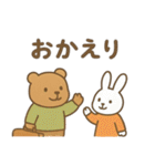 2026年 年賀 新年のあいさつ 年末年始 迎春（個別スタンプ：21）