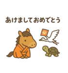 2026年 年賀 新年のあいさつ 年末年始 迎春（個別スタンプ：24）